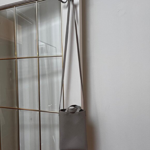 Cute Light Grey Leather Shoulder Cross Body Bag - Picture 2 of 8